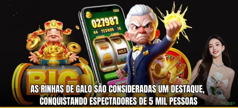Facebook Rewards